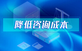 互联网背景