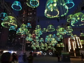 光纤水母灯