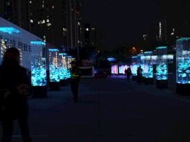 灯光