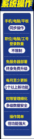 直播间挂件