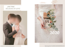 海报婚纱爱情时光