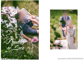 海报婚纱爱情时光