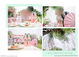 海报婚纱爱情时光