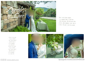 海报婚纱爱情时光