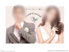 海报婚纱爱情时光