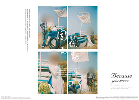 海报婚纱爱情时光