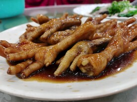 凤爪