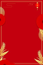 红色背景