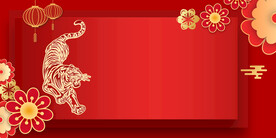 新年红色背景