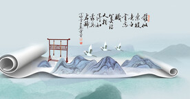 水墨山水背景