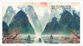 水墨山水背景
