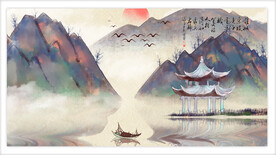 水墨山水背景