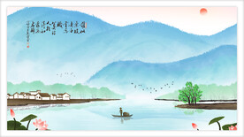 水墨山水背景