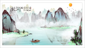 水墨山水背景