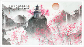 水墨山水背景