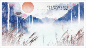 水墨山水背景
