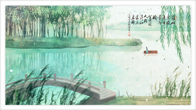 水墨山水背景