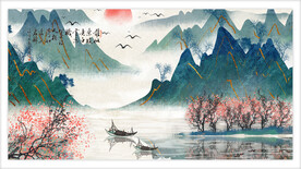 水墨山水背景