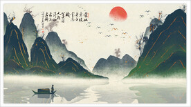 水墨山水背景