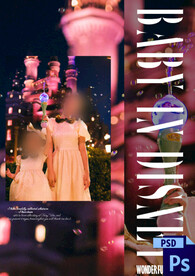 儿童写真相册字体文字排版杂志风