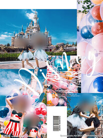 儿童写真相册字体文字排版杂志风