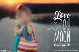 儿童写真相册字体文字排版杂志风