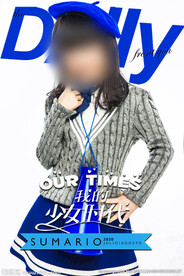 儿童写真相册字体文字排版杂志风