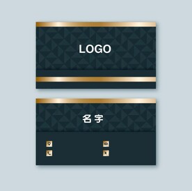 黑金名片