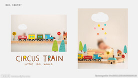 新生儿合成背景 