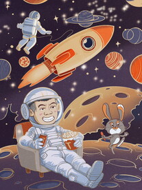 宇宙星空 宇航员 
