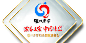 海报/外墙/大尺寸