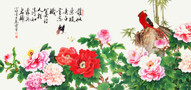 水墨山水背景