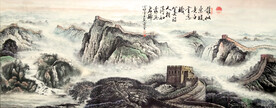 水墨山水背景
