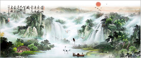 水墨山水背景