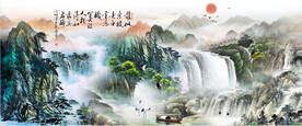 水墨山水背景