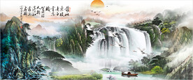 水墨山水背景
