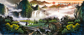 水墨山水背景