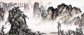 水墨山水背景