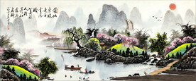 水墨山水背景