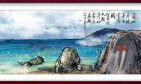 水墨山水背景