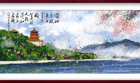 水墨山水背景