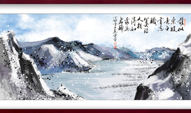 水墨山水背景