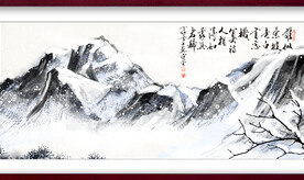 水墨山水背景