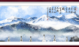 水墨山水背景
