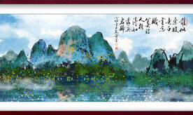 水墨山水背景