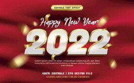 金色新年春节字体样式