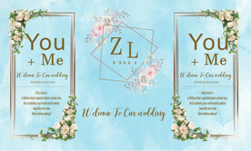 蓝色渐变唯美婚礼背景