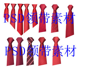 西装领带素材