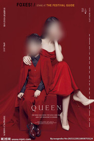 文字排版装饰元素