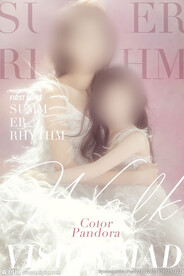 文字排版装饰元素